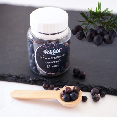 Можжевельник сушеный (ягоды) 50 гр