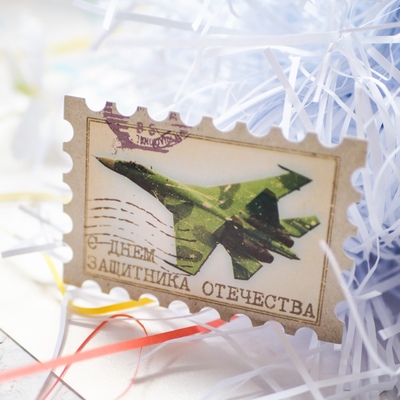 Открытка Самолет