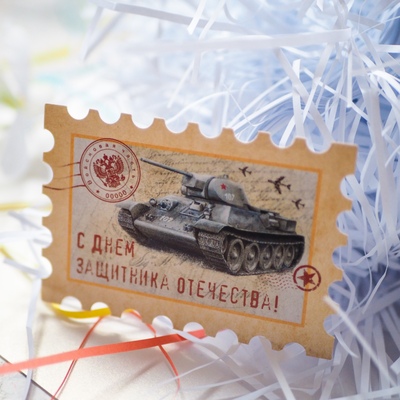 Открытка Танк