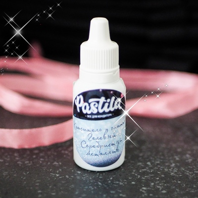 Краситель - глиттер гелевый Серебристый металлик, 20 гр