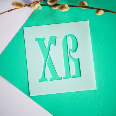 Трафарет ХВ 7,5*7,5 см