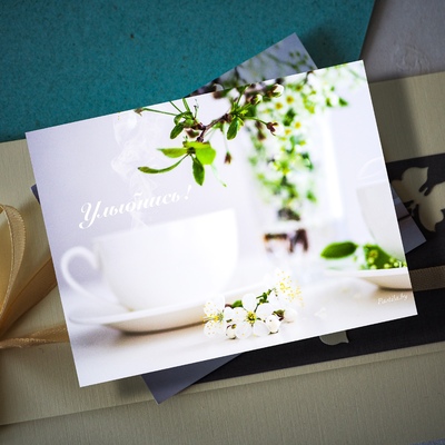 Открытка Улыбнись 10*8 см