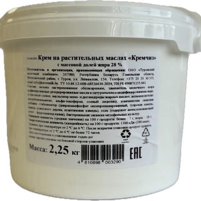 Кремчиз 2250 гр Cream Cheese Cooking 28%