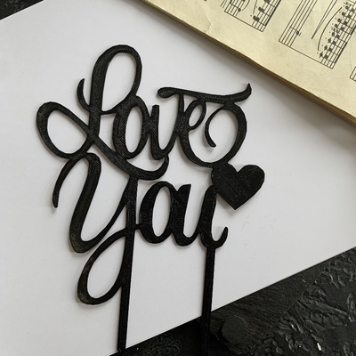 Топпер Love you