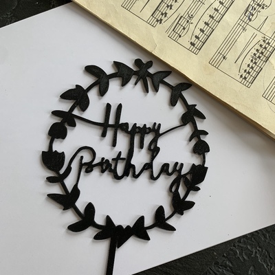Топпер Happy Birthday венок