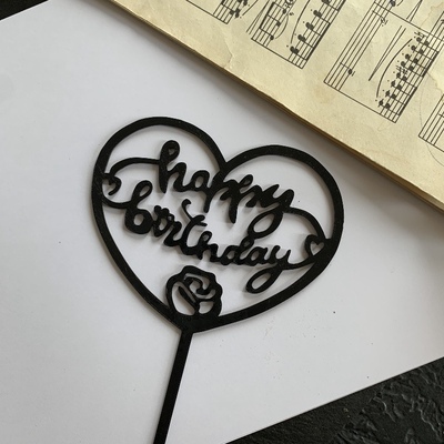 Топпер Happy Birthday сердце
