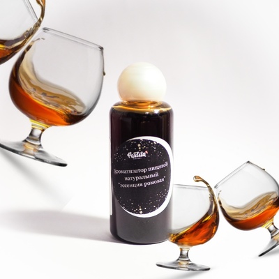 Ароматизатор пищевой частично натуральный, Ромовая эссенция(СОДЕРЖИТ ЯМАЙСКИЙ РОМ), 50 мл (Германия)