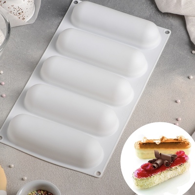 Форма для муссовых десертов и выпечки Эклер, 5 ячеек