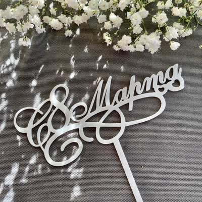 Топпер 8 марта №2, 6*15 см