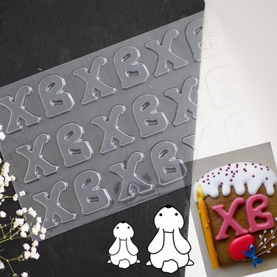 Пластиковая форма для шоколада ХВ, 18 ячеек