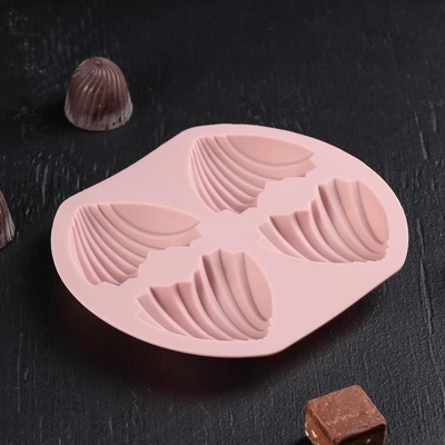 Форма для льда и шоколада Хвост русалки, 14.5х12.5х2 см, 4 ячейки