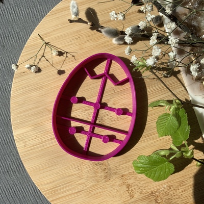 Вырубка Пасхальное яйцо, 8х6 см