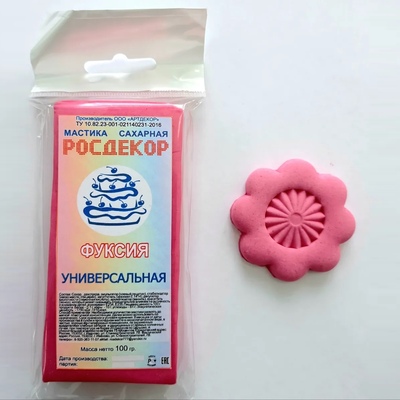 Мастика Росдекор универсальная, фуксия, 100 гр