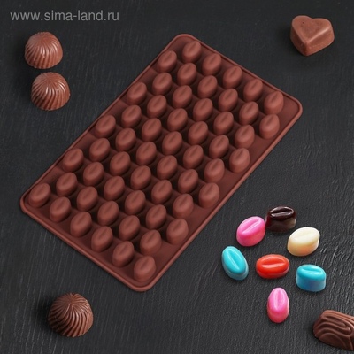 Форма для шоколада Кофейные бобы, 18.5×11 см, 55 ячеек