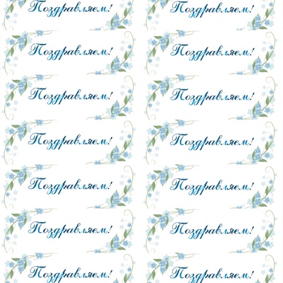 Картинка № 528