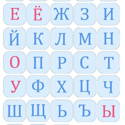 Картинка №664