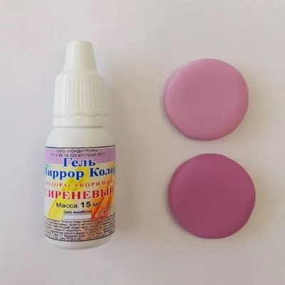 Краситель пищевой гелевый водорастворимый «Миррор Колор» СИРЕНЕВЫЙ , 50 мл