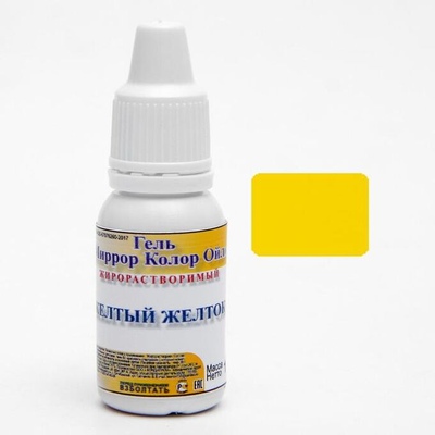 Жирорастворимый гелевый краситель Миррор Колор Ойл (Жёлтый желток) 40 гр
